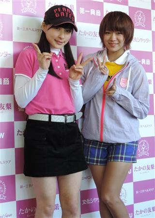 akb15102619110003-p1