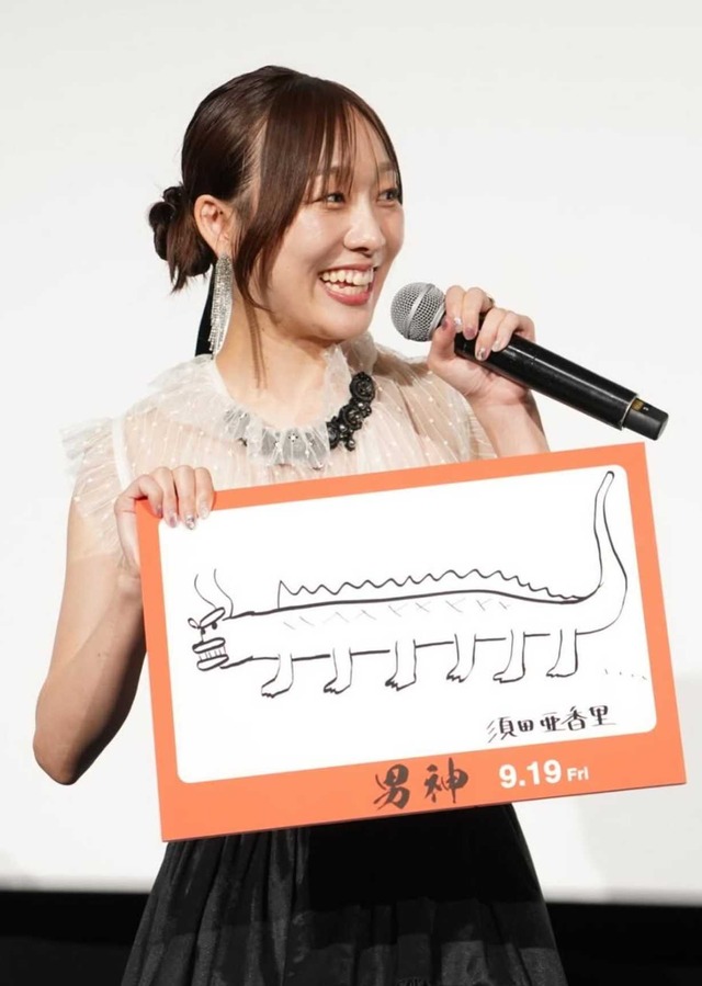 スクリーンショット 2025-09-08 005958