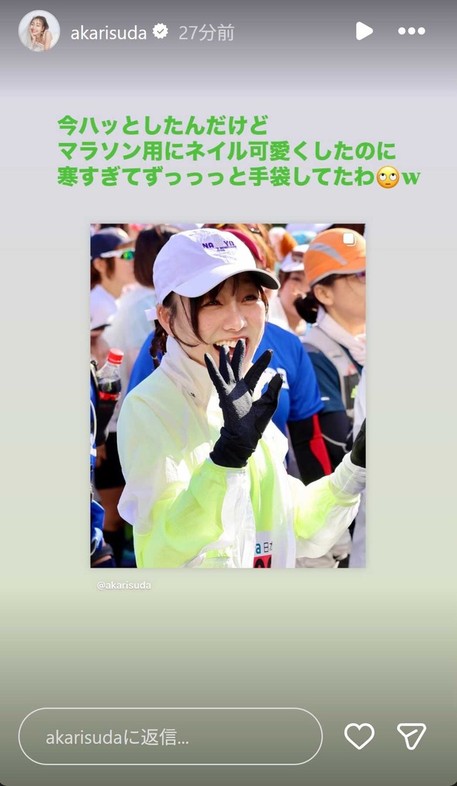スクリーンショット 2026-03-11 020755