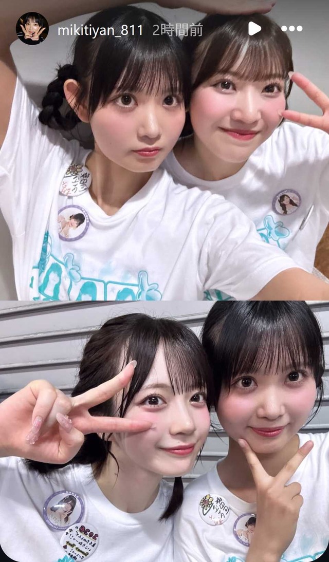 スクリーンショット 2026-07-26 020612