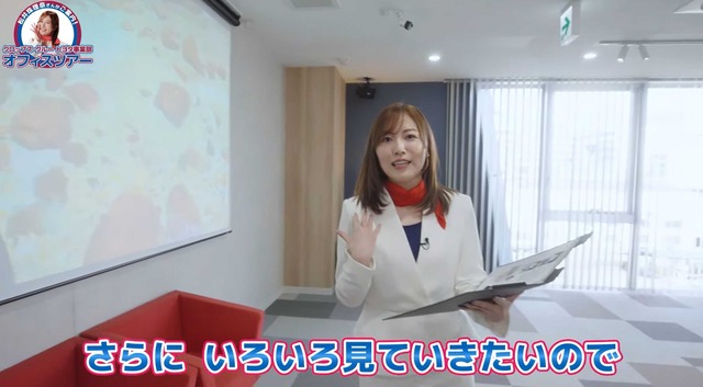 スクリーンショット 2025-07-10 001913