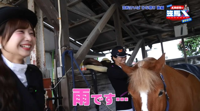 スクリーンショット 2026-05-18 012959
