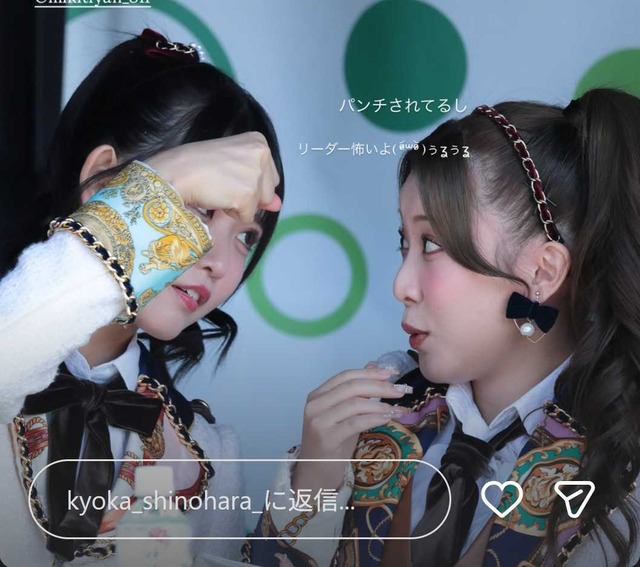 スクリーンショット 2025-12-05 0559502