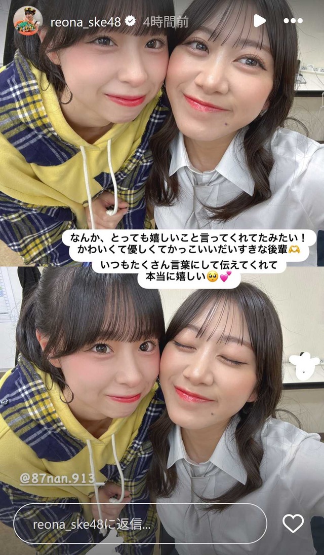 スクリーンショット 2025-11-10 012833
