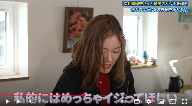 スクリーンショット 2025-04-10 011726