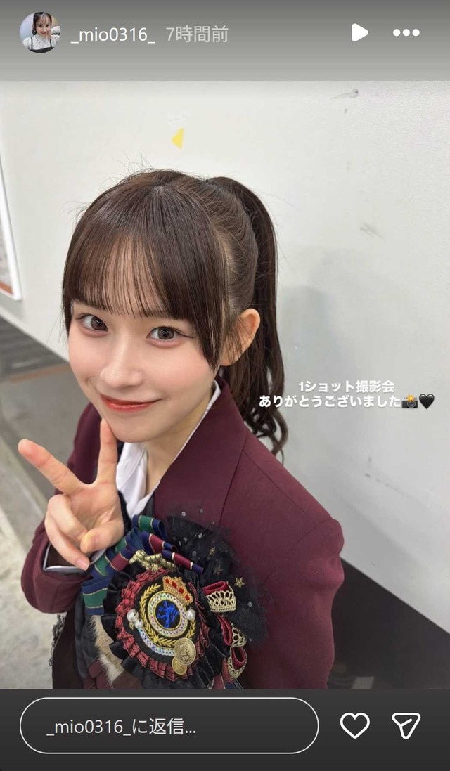 スクリーンショット 2026-04-06 013631