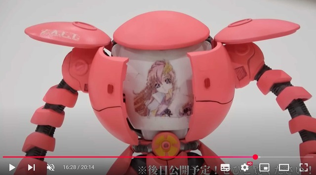スクリーンショット 2025-08-11 031302