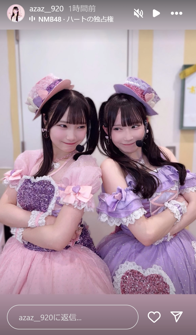 スクリーンショット 2025-01-11 010216