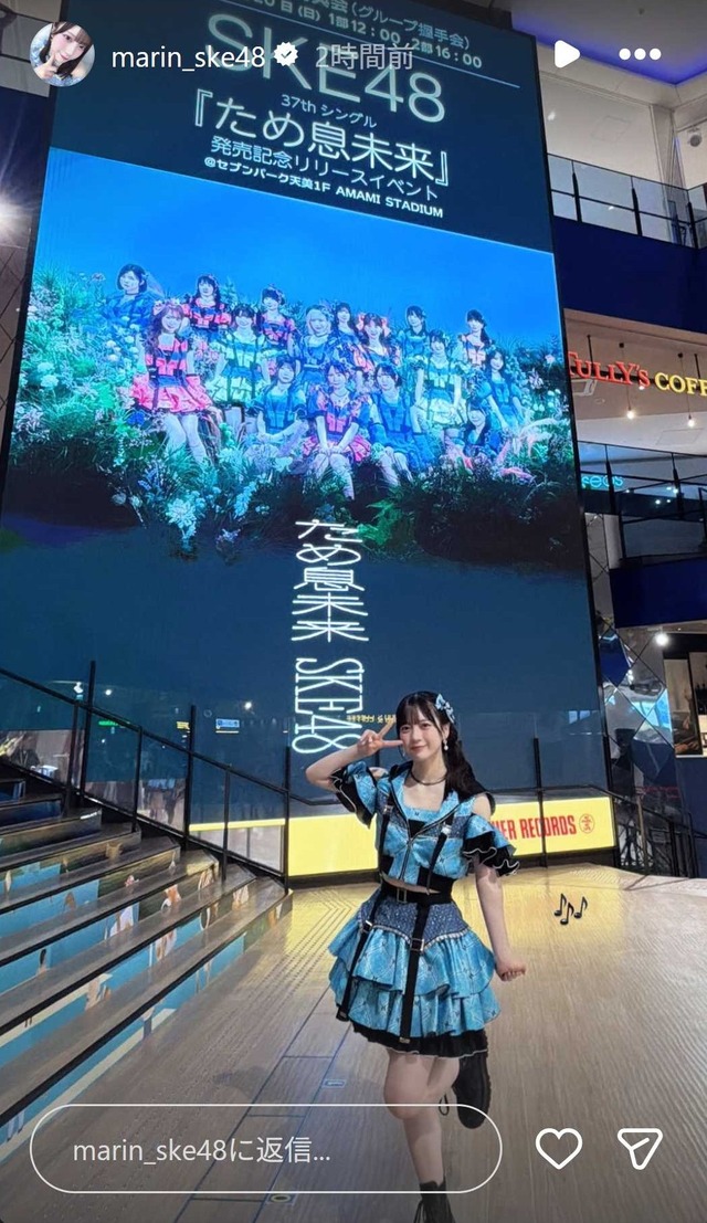 スクリーンショット 2026-09-21 014321