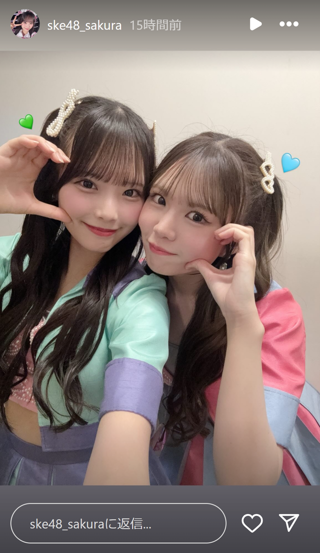 スクリーンショット 2025-03-28 013900