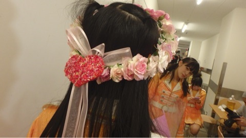 o0480027013511929405