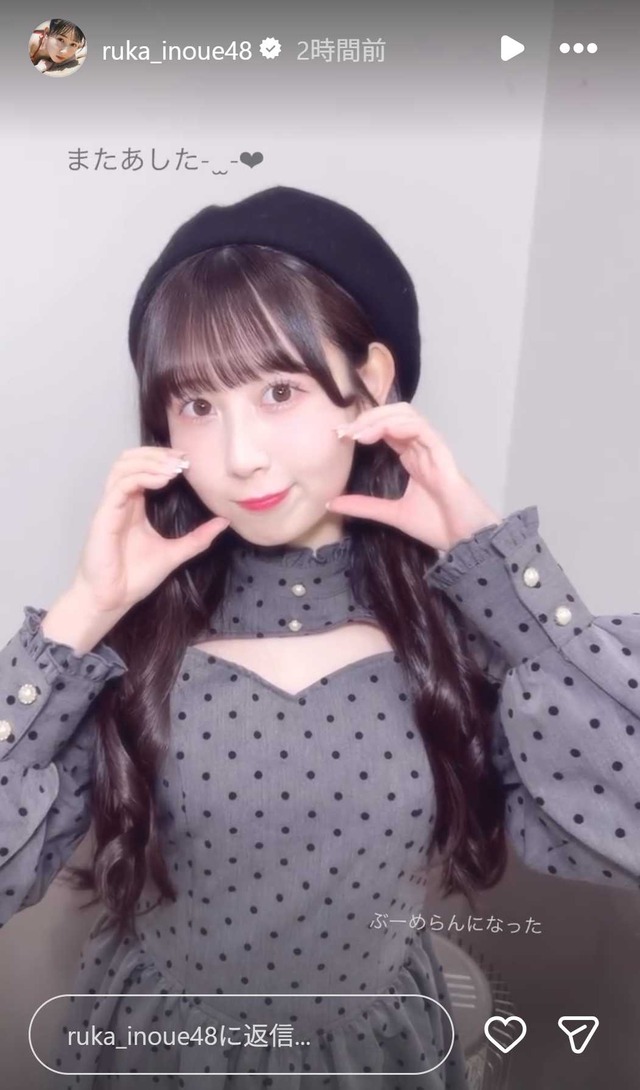 スクリーンショット 2026-02-01 025029