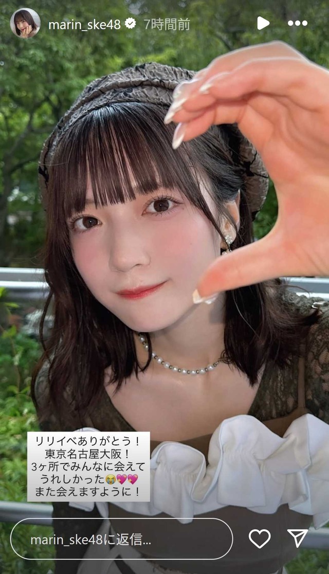 スクリーンショット 2025-09-21 012844