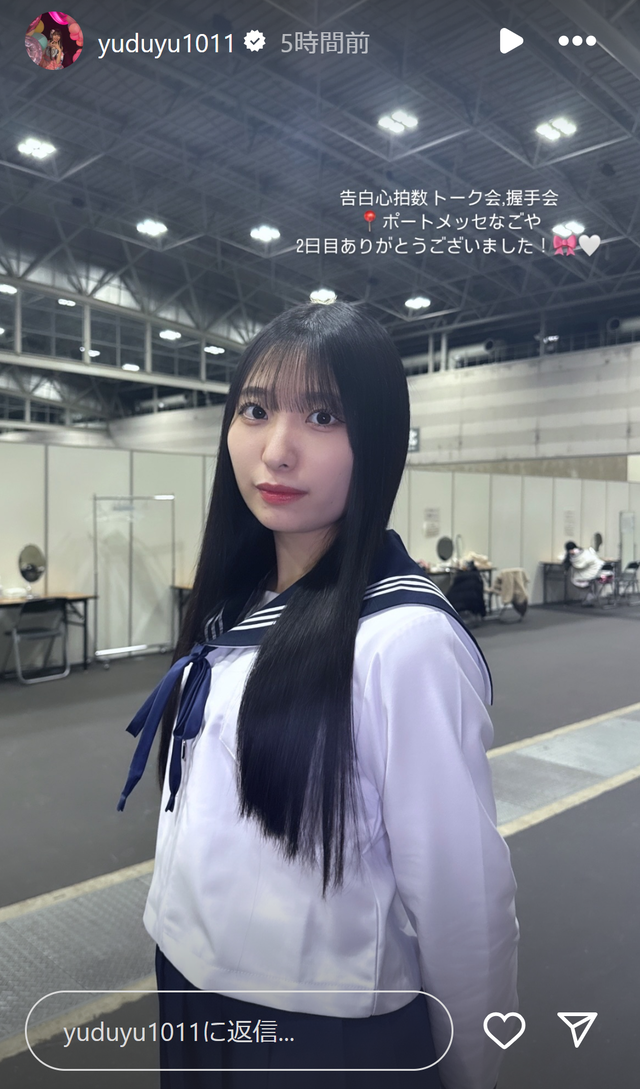 スクリーンショット 2024-12-02 012303