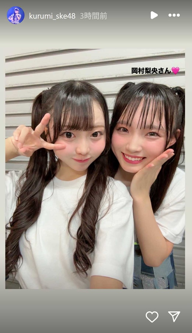 スクリーンショット 2025-10-25 011906