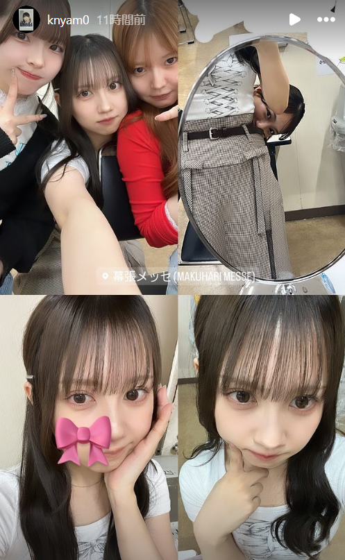 スクリーンショット 2024-05-27 014142