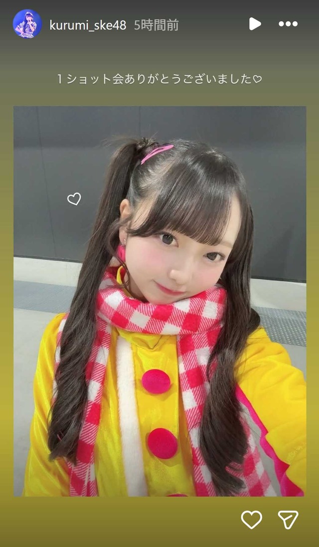 スクリーンショット 2025-12-22 025717