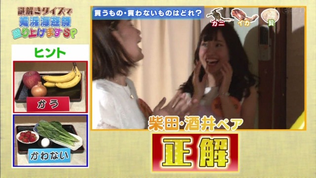 CpWbUzdVIAEEh6e_orig