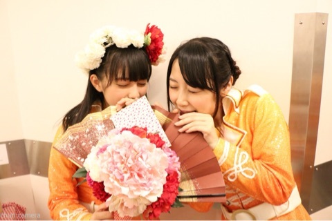 o0480032013500019774