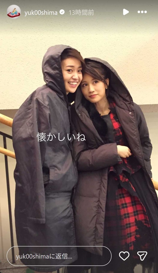 スクリーンショット 2026-01-01 011907