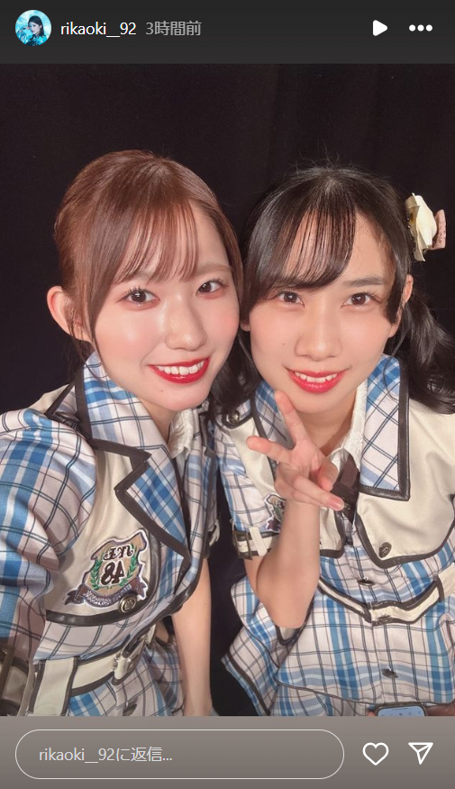 スクリーンショット 2024-10-06 004339