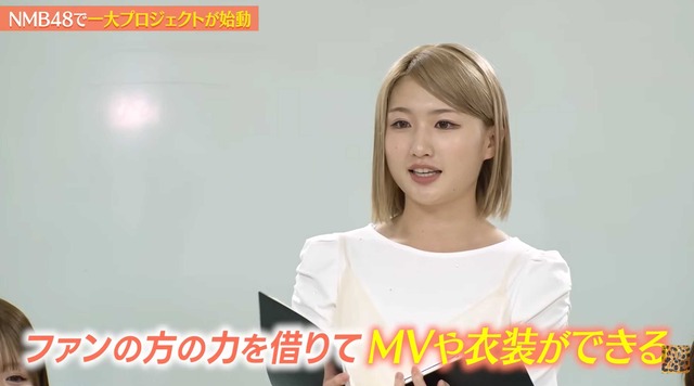 スクリーンショット 2026-08-02 031924