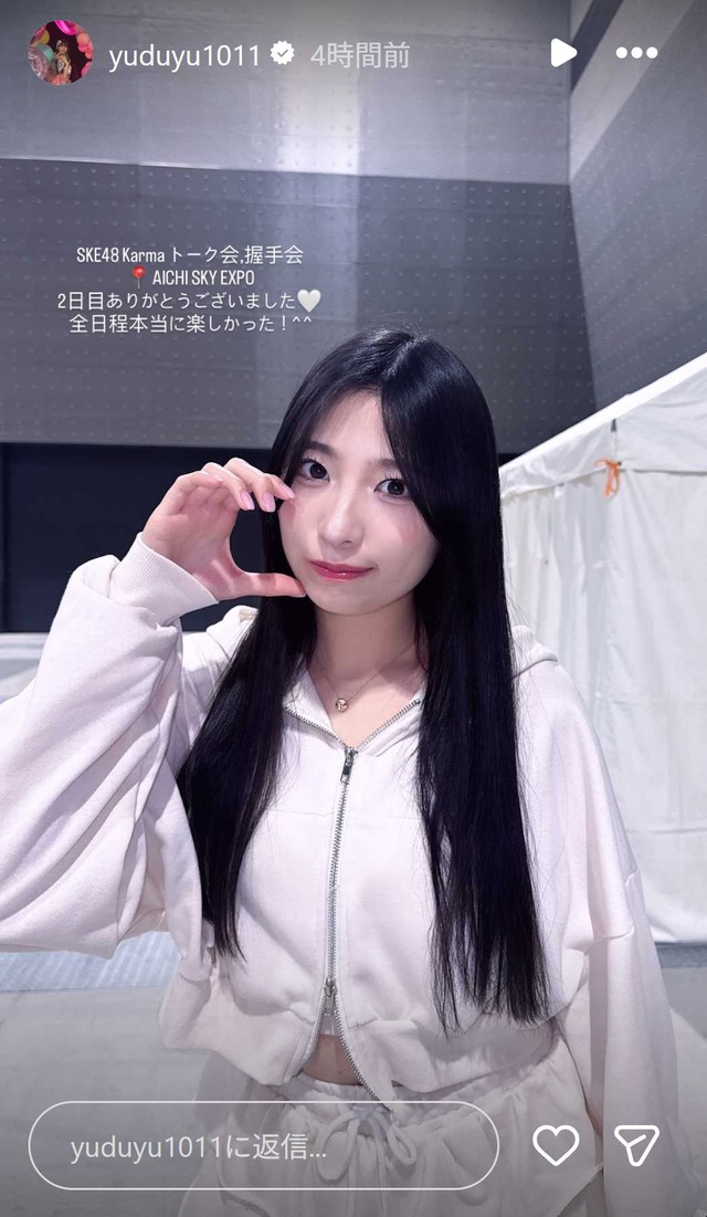 スクリーンショット 2026-02-02 014715