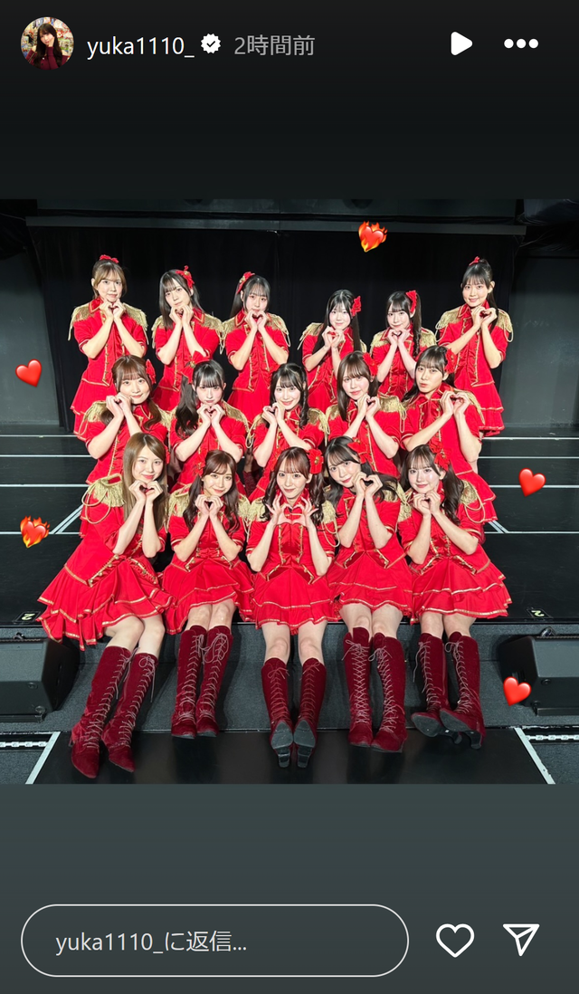 スクリーンショット 2025-02-25 001556