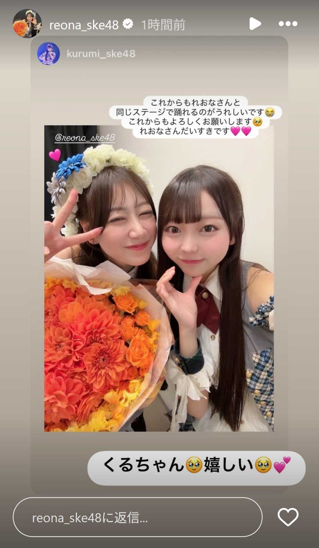 スクリーンショット 2025-12-04 011342