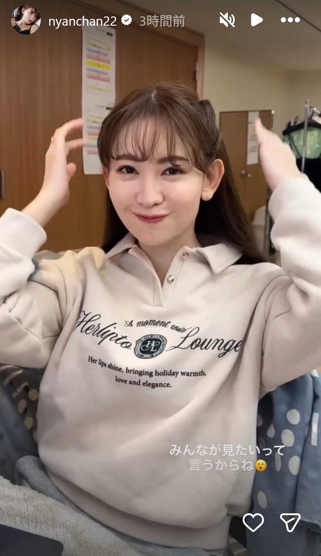 スクリーンショット 2025-12-07 043742