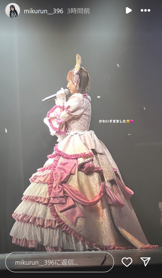 スクリーンショット 2025-02-19 020739