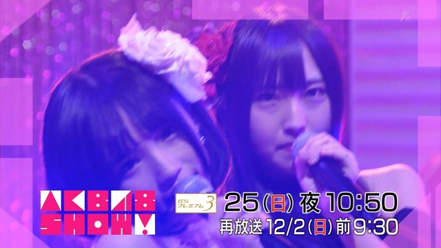 n2i9181118-2325260656