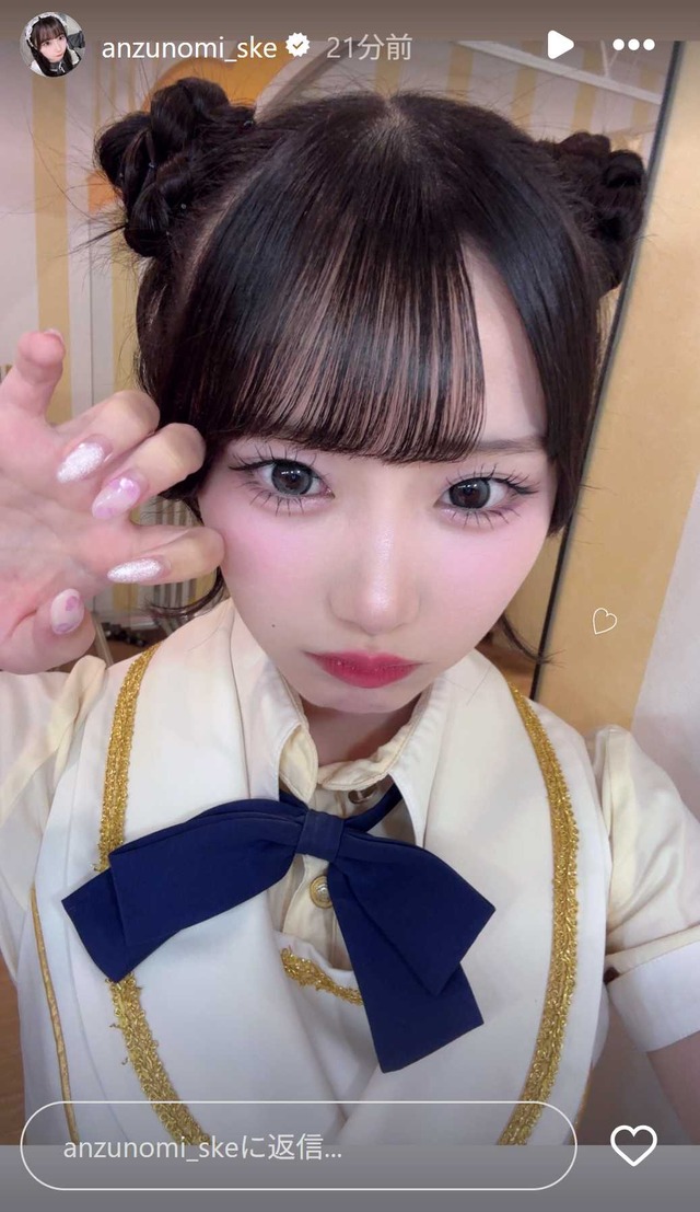 スクリーンショット 2025-09-27 013859