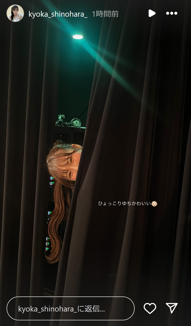 スクリーンショット 2025-04-01 020026