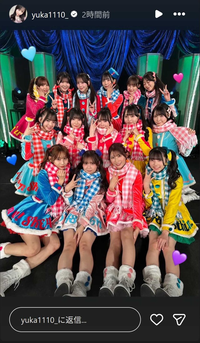 スクリーンショット 2025-12-19 005709