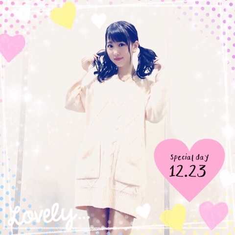 o0480048013519866933