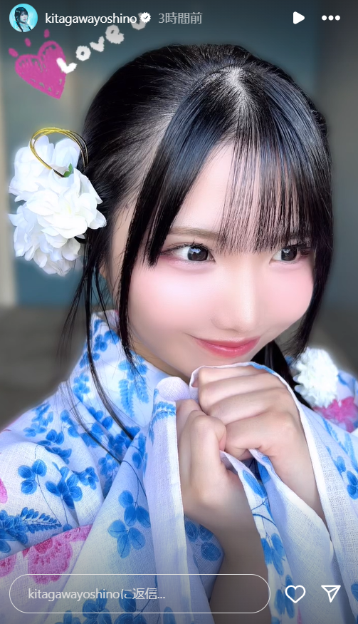 スクリーンショット 2024-09-09 004120
