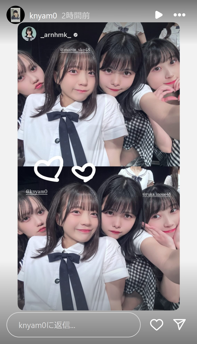 スクリーンショット 2025-04-07 000028