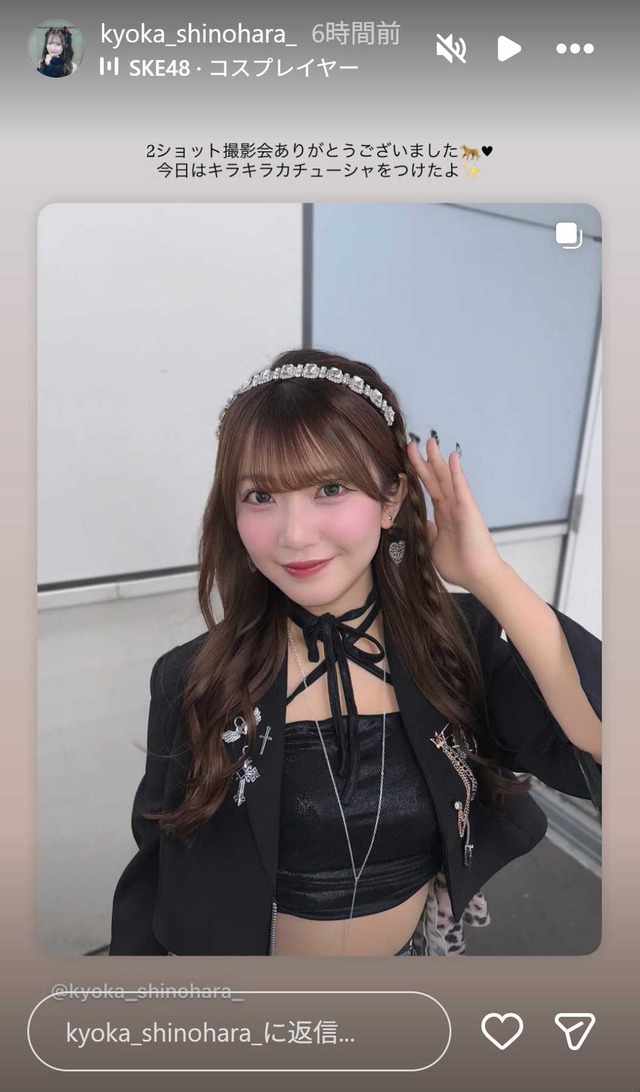 スクリーンショット 2026-04-05 004043