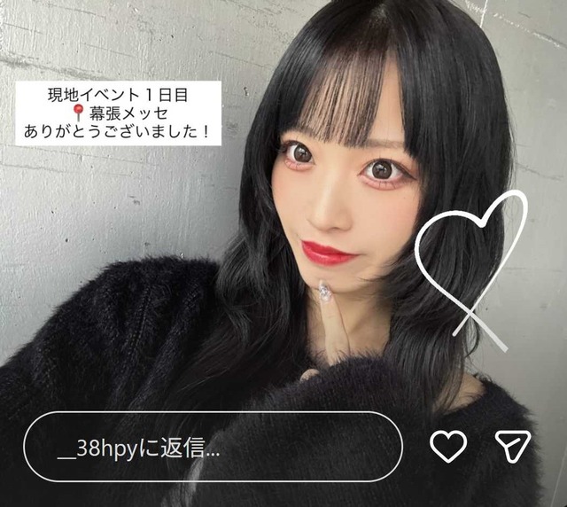 スクリーンショット 2025-11-09 004500a