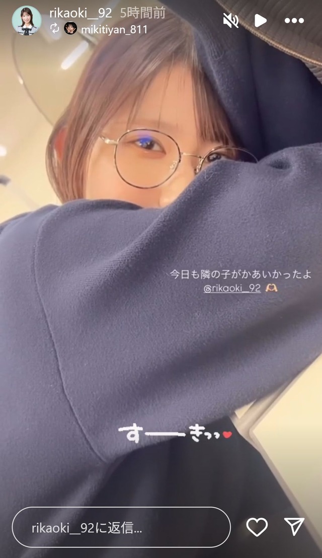 スクリーンショット 2025-04-14 013902