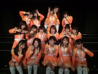 o0320024113524090170