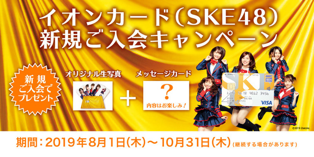 mainvisual_pc