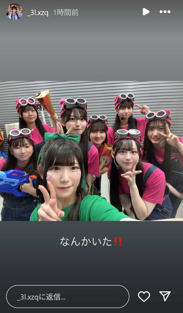 スクリーンショット 2025-06-15 003147