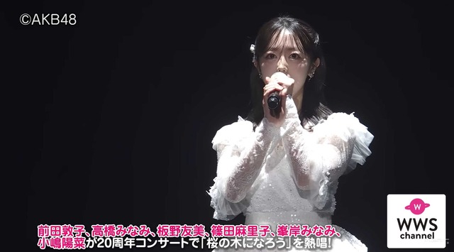 スクリーンショット 2025-12-09 020600