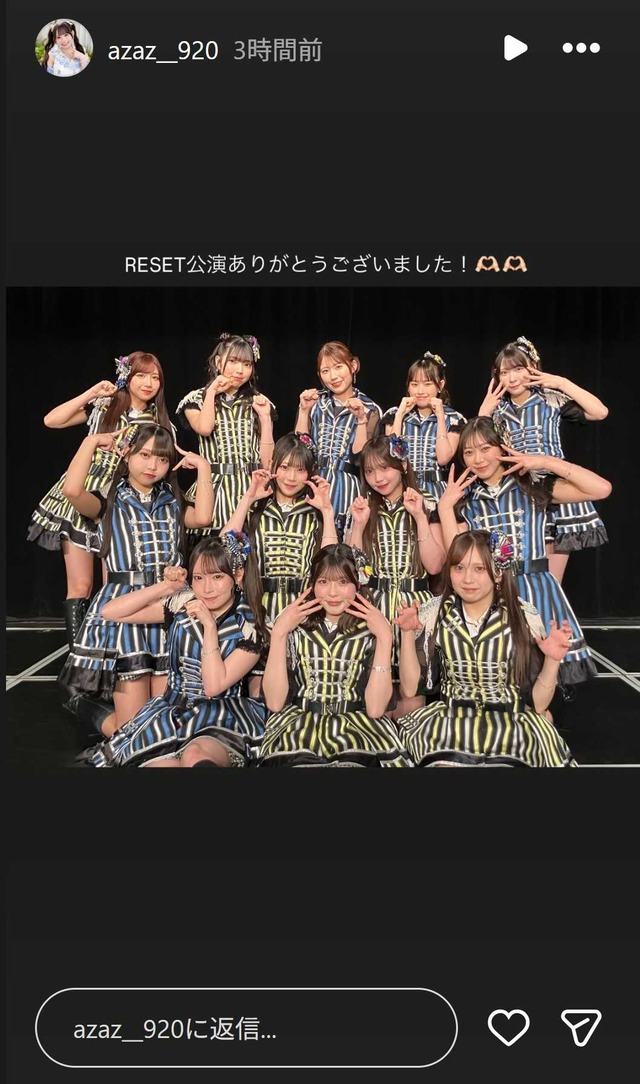 スクリーンショット 2026-03-05 020747