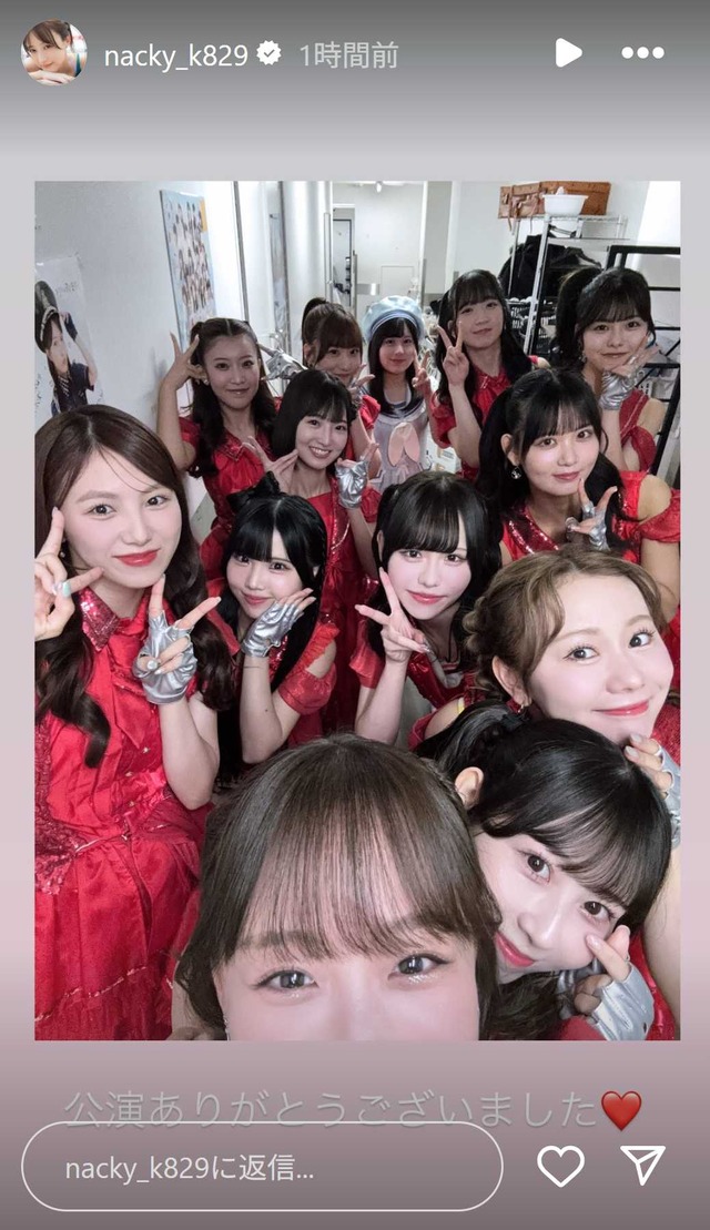スクリーンショット 2025-07-23 002052