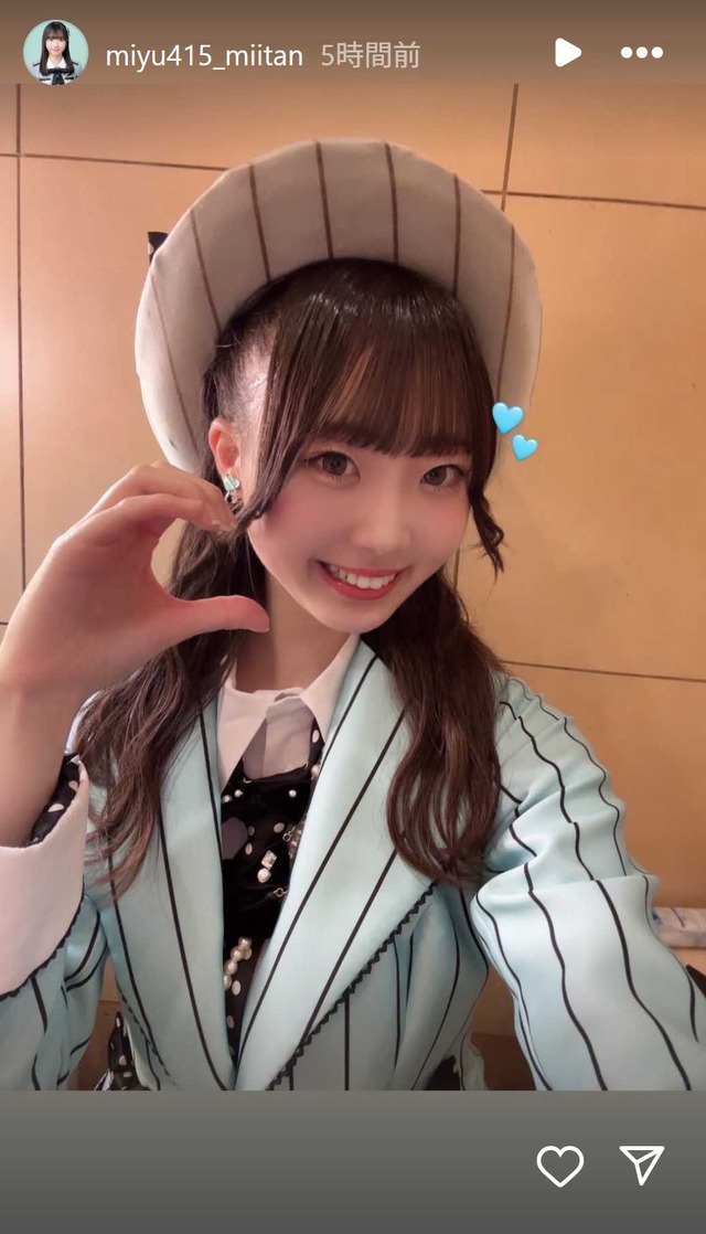 スクリーンショット 2025-08-13 002207