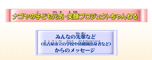 SS 1