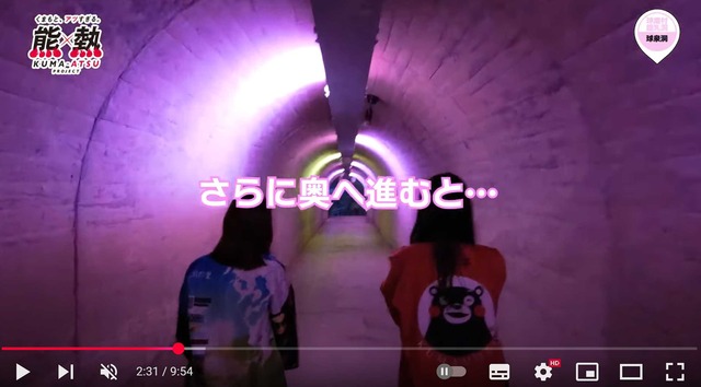 スクリーンショット 2025-07-11 013950